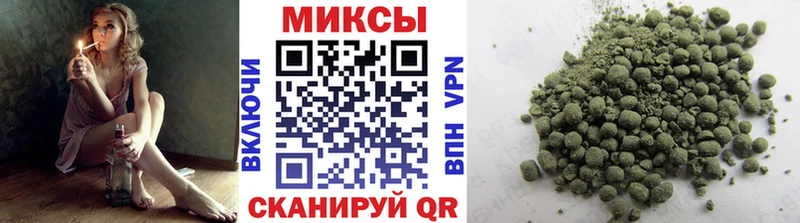 OMG ССЫЛКА  закладки  Архангельск  Бутират BDO 