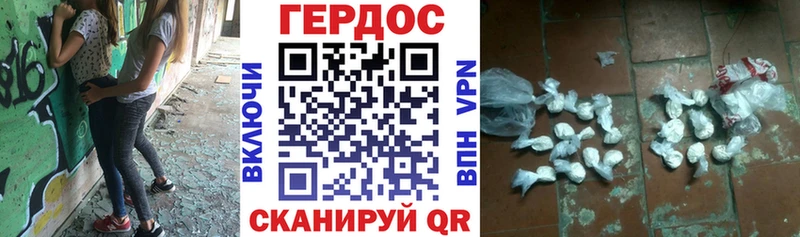 ссылка на мегу ссылка  сайты даркнета телеграм  Героин хмурый  Архангельск 