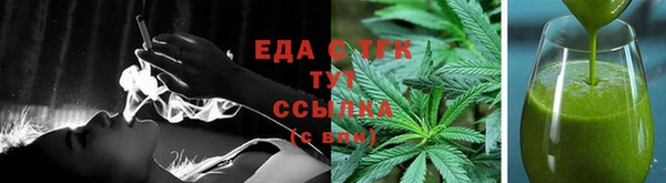 шишки Медвежьегорск