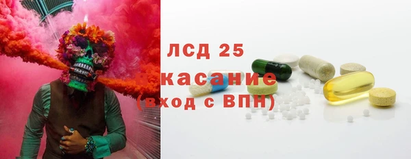 метадон Мегион