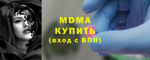 метадон Мегион