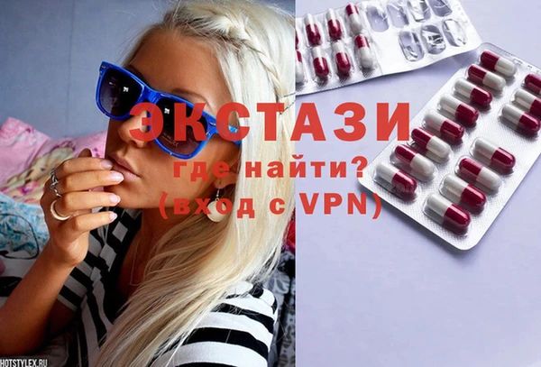 кокаин Михайловск