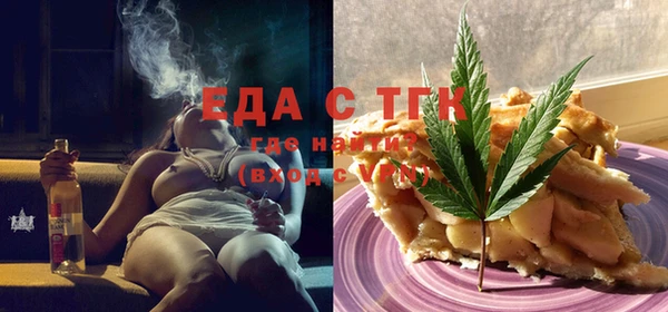 метадон Мегион