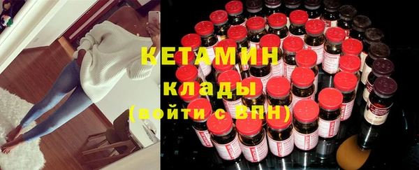 метадон Мегион