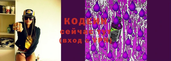 метадон Мегион