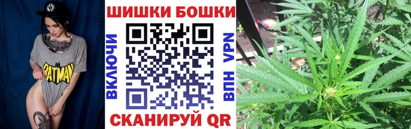кракен tor  Архангельск  МАРИХУАНА SATIVA & INDICA 